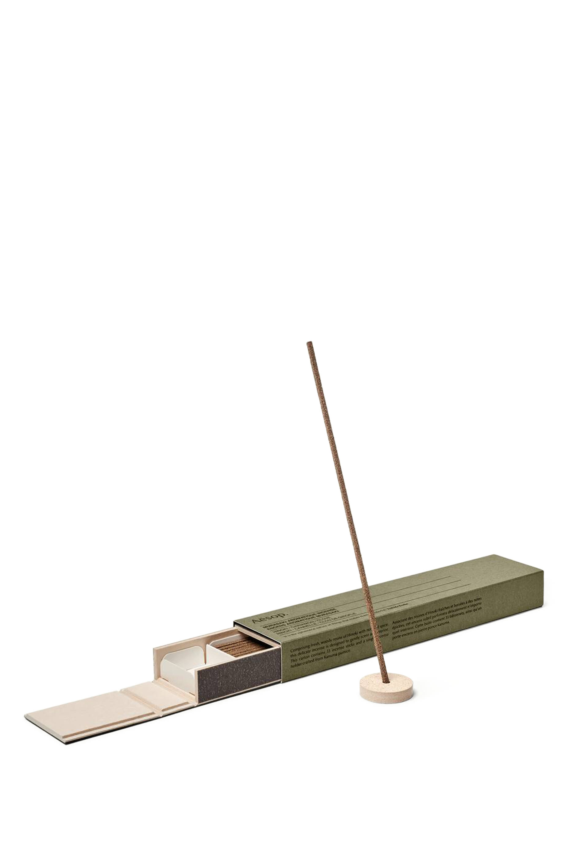 AEO Murasaki Aromatique Incense MS 2