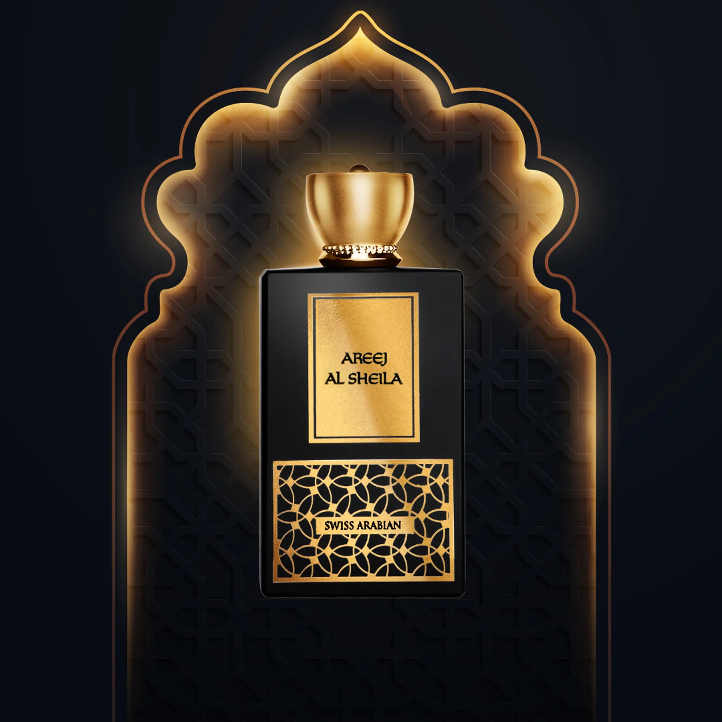 Areej Al Sheila 4