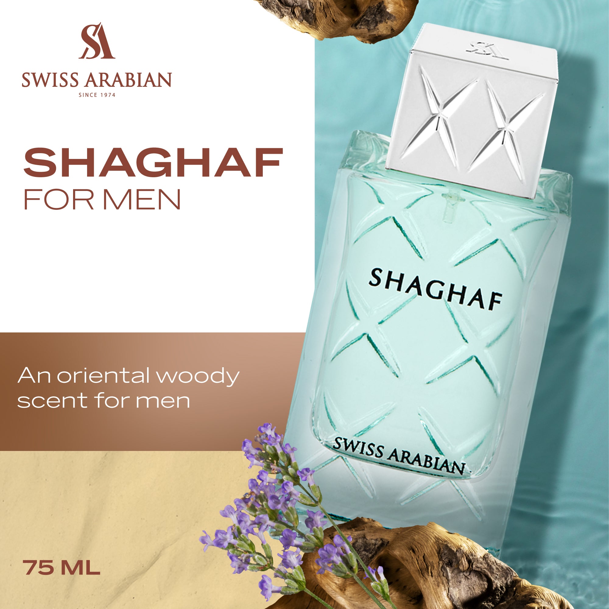 Shaghaf 3