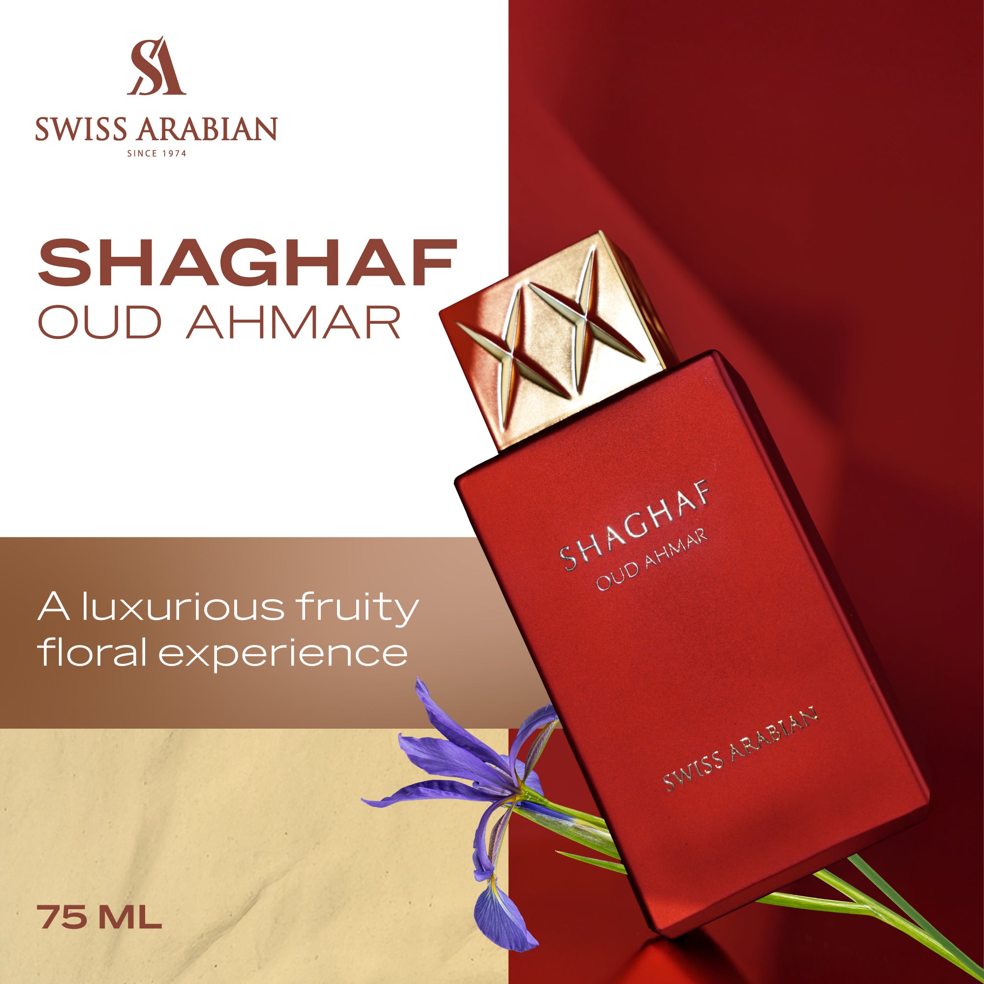 Shaghaf Oud Ahmar 3