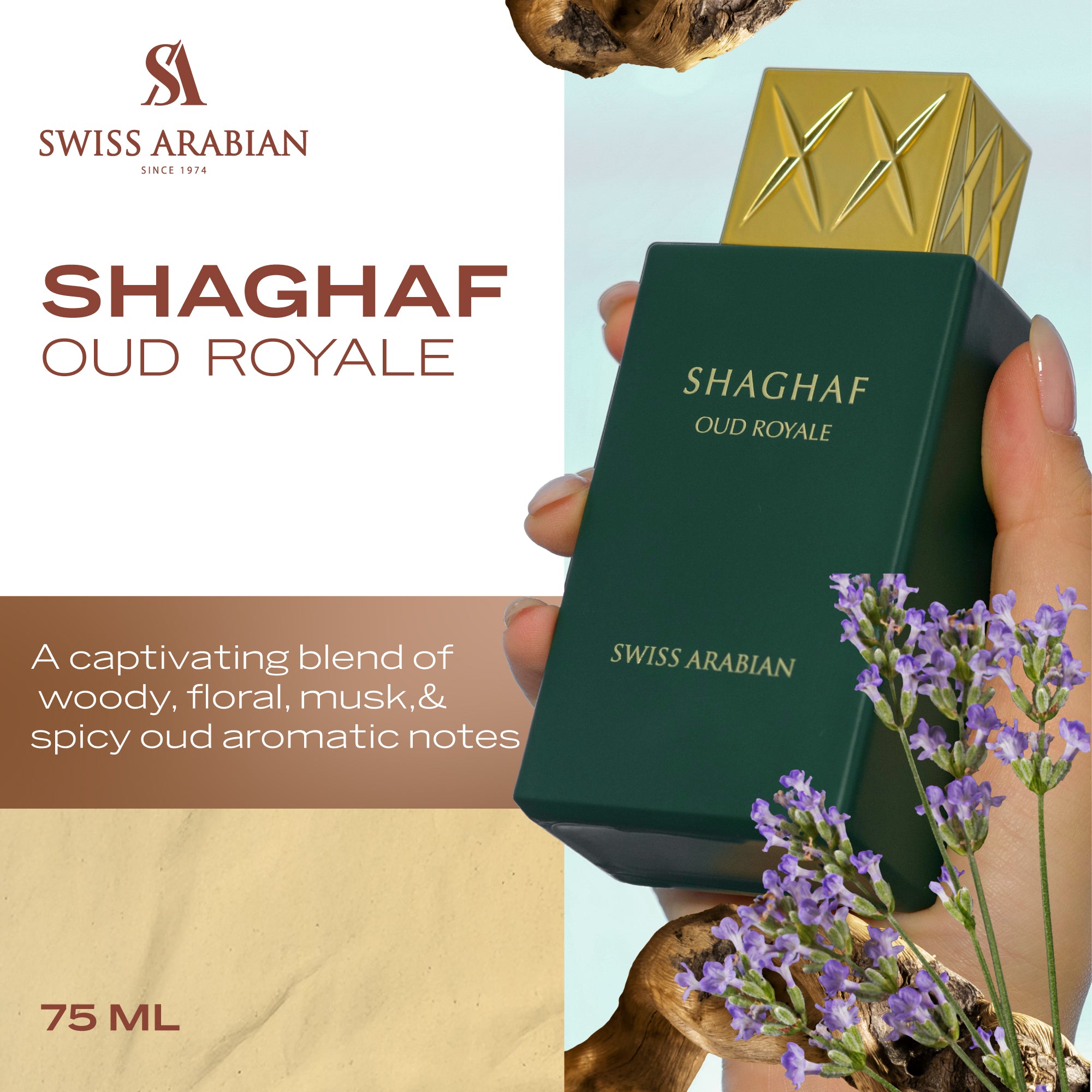 Shaghaf Oud Royale 3