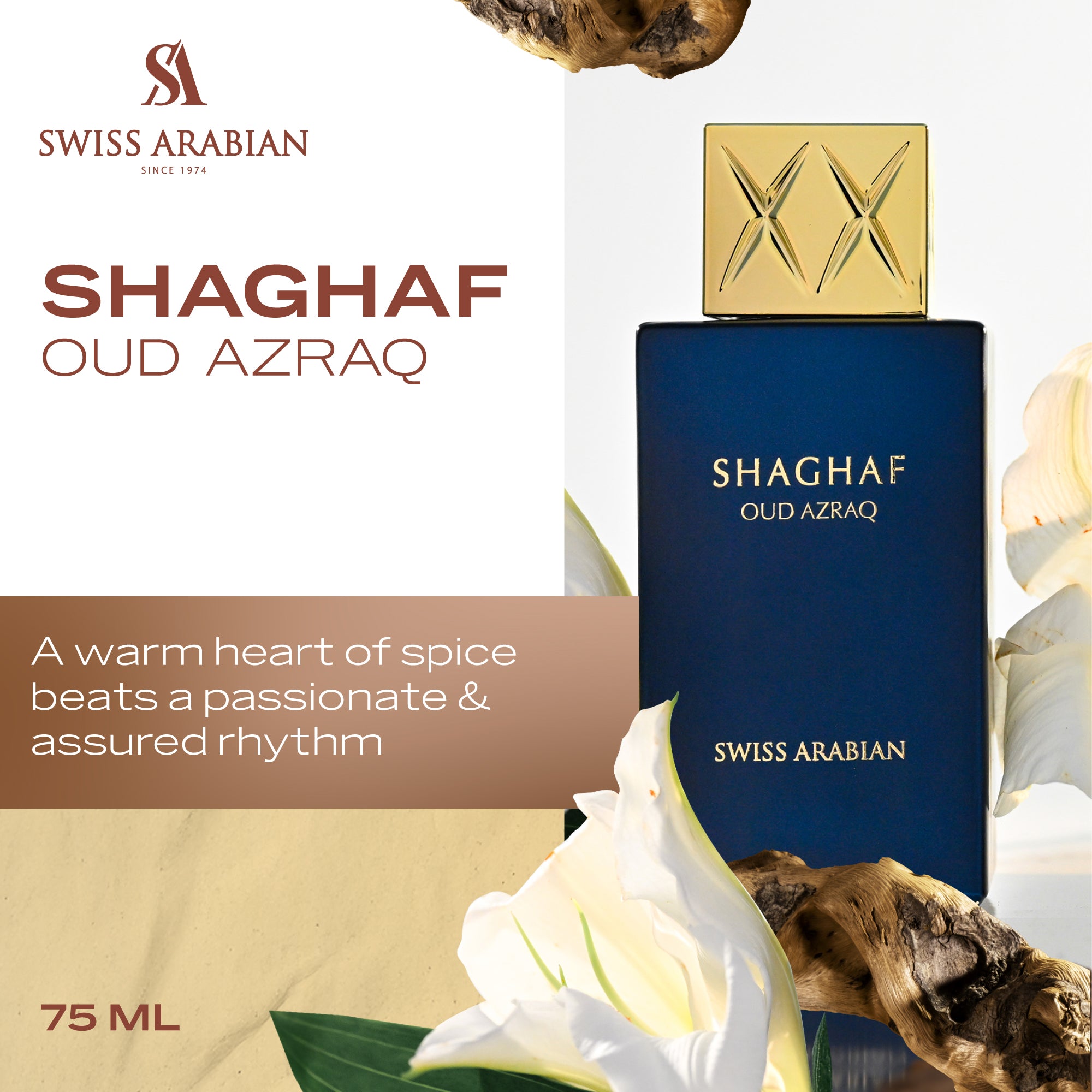 Shaghaf Oud Azraq 3