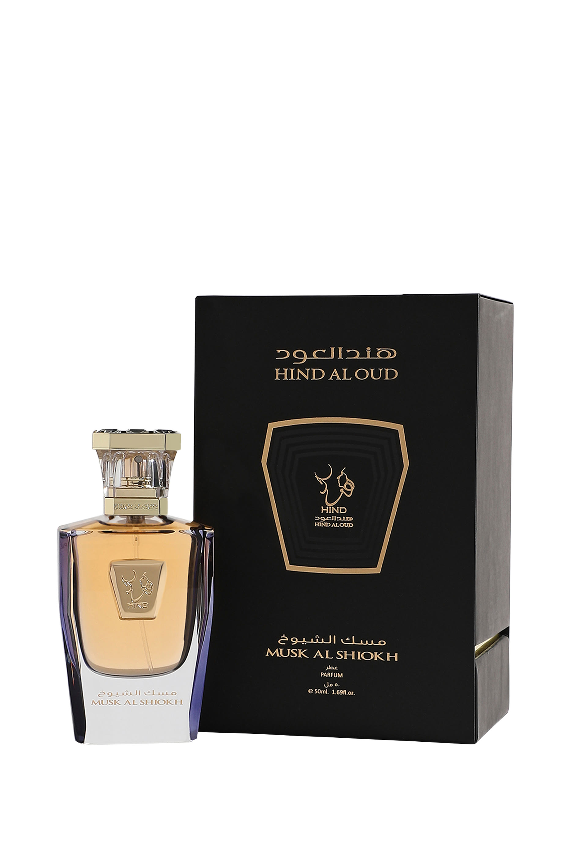 Musk Al Shiokh Parfum 3