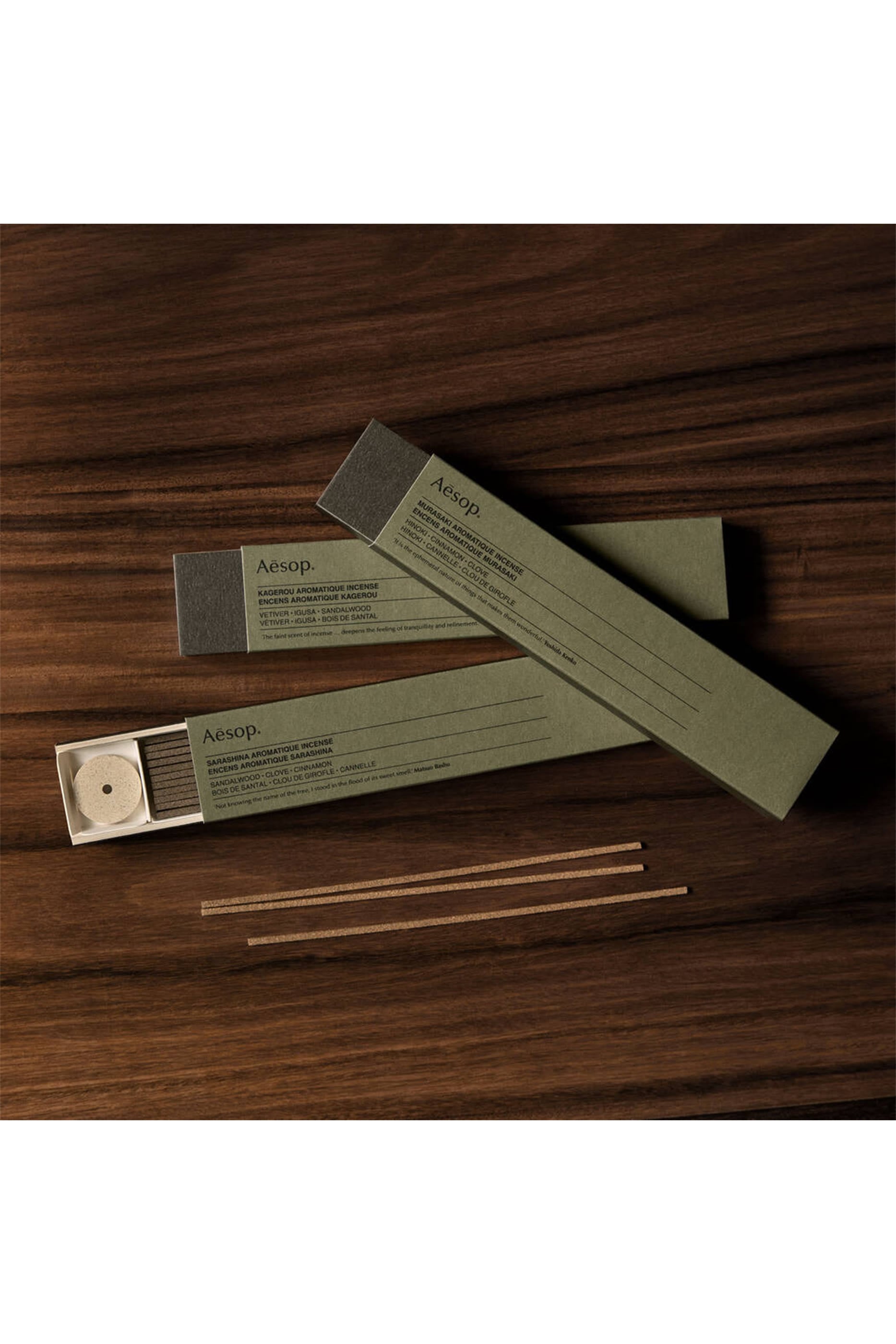 AEO Murasaki Aromatique Incense MS 7