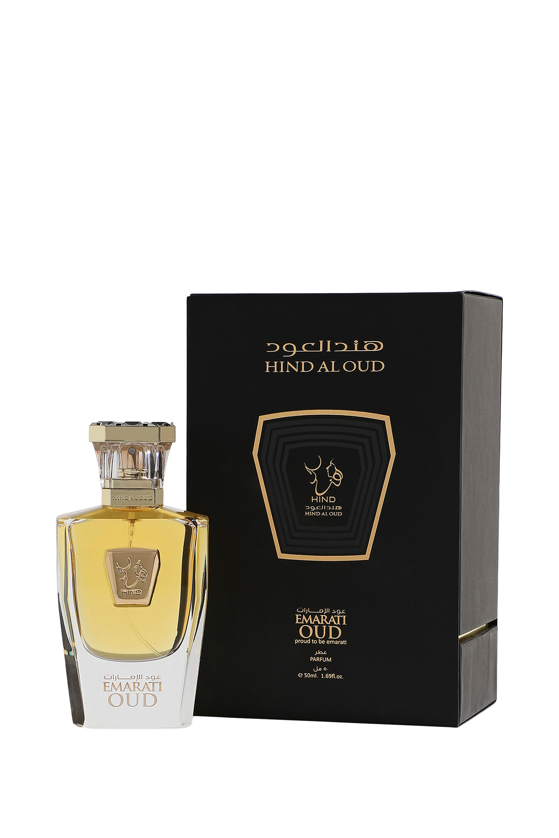 Emarati Oud Parfum 3