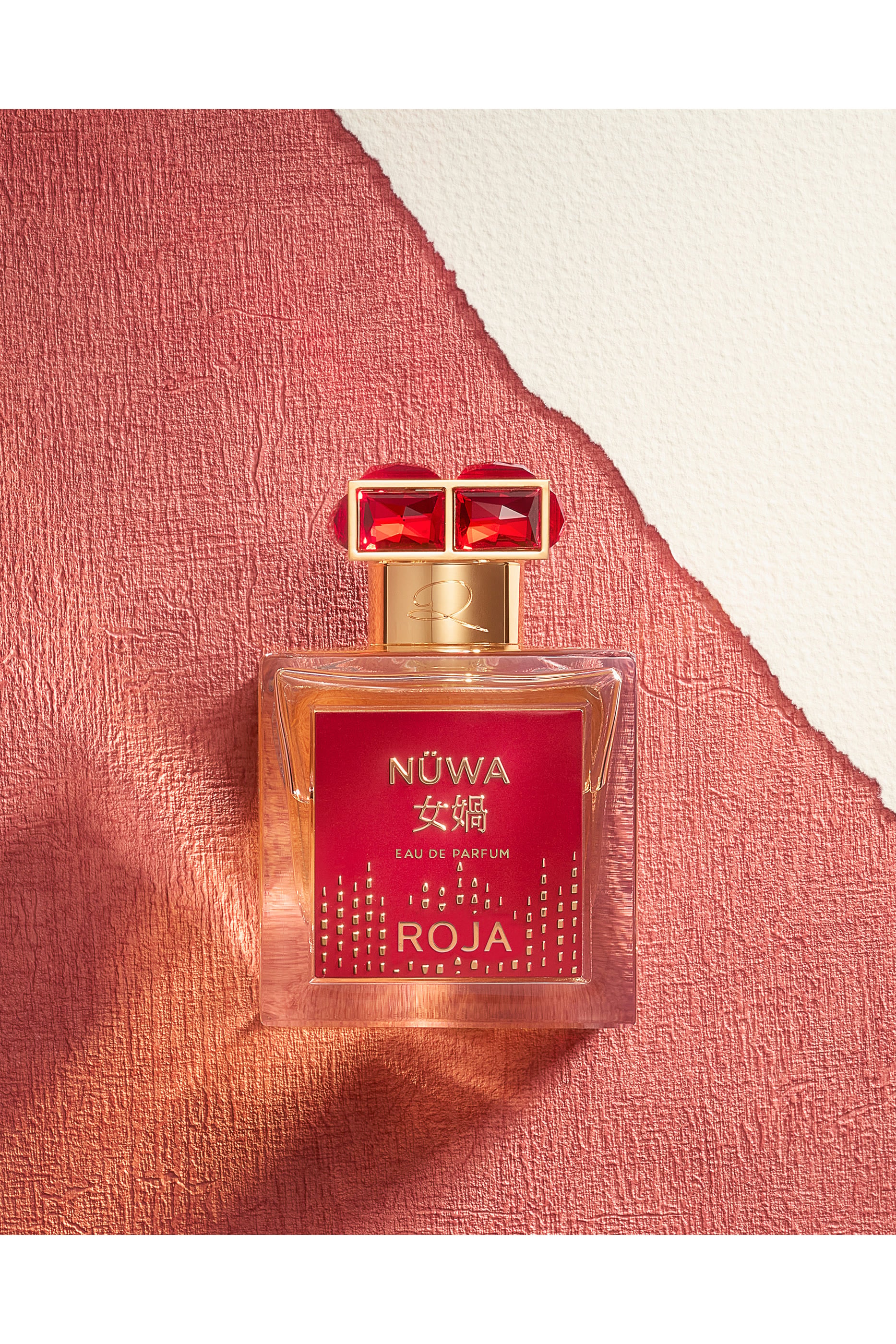 N&Uuml;WA Eau de Parfum 4
