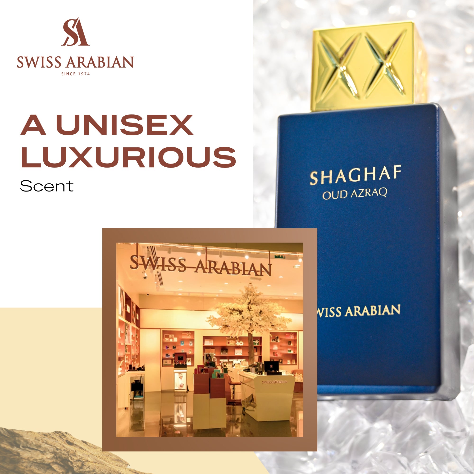 Shaghaf Oud Azraq 4