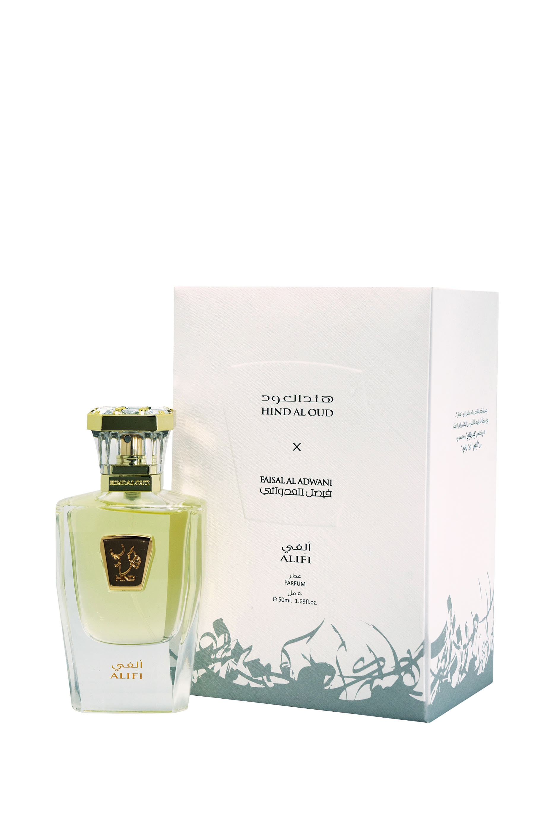 Alifi Eau de Parfum 2
