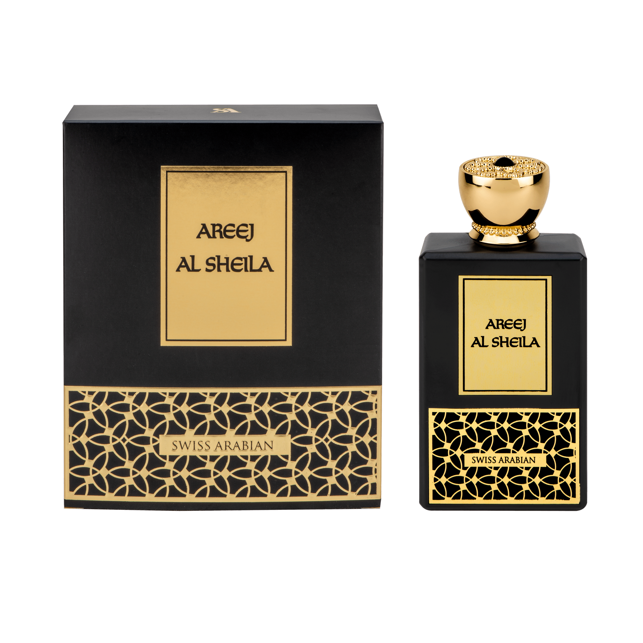 Areej Al Sheila 2