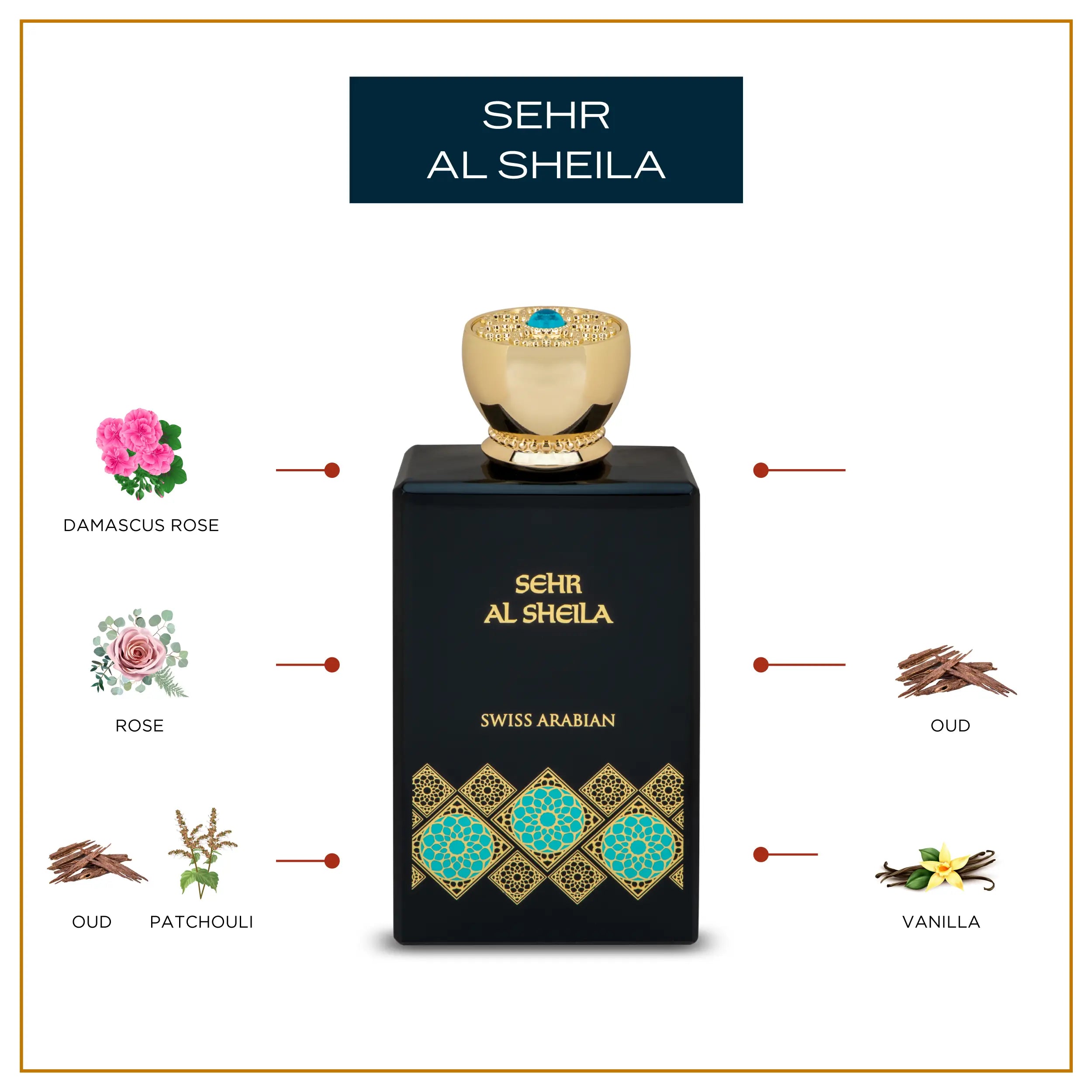Sehr Al Sheila 3